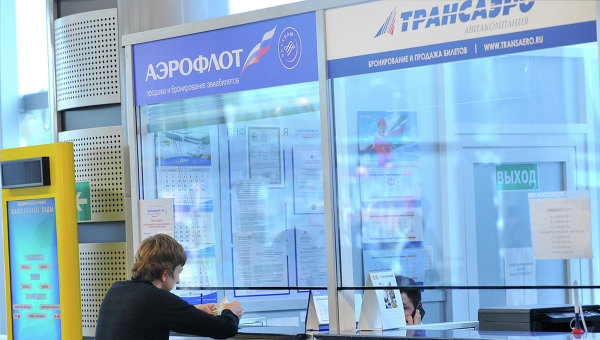 «Аэрофлот» остановил продажу билетов в Украину, – СМИ